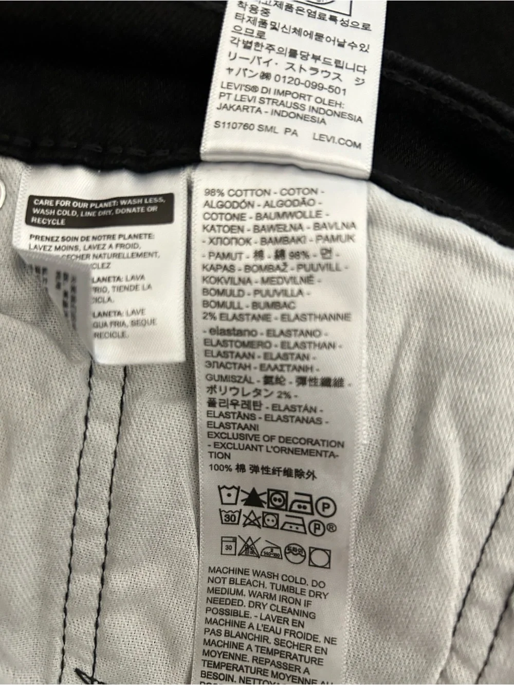Levi's 511 Slim Jeans Men's Size 32x32 Black Denim Stretch Classic